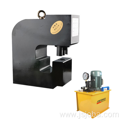 Hydraulic Punching Device Portable Hydraulic Hole Puncher